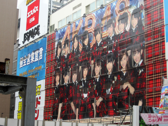 Dari sinilah asal mula grup AKB48