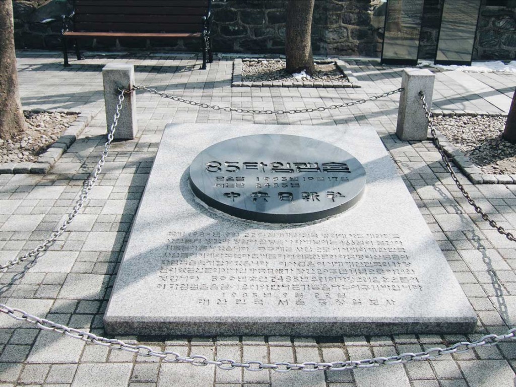 gembok cinta di namsan tower