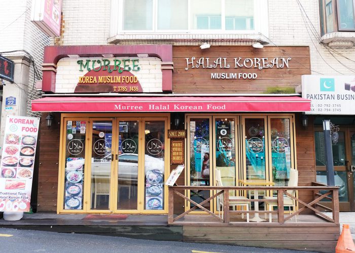 ohelterskelter.com makanan halal di korea