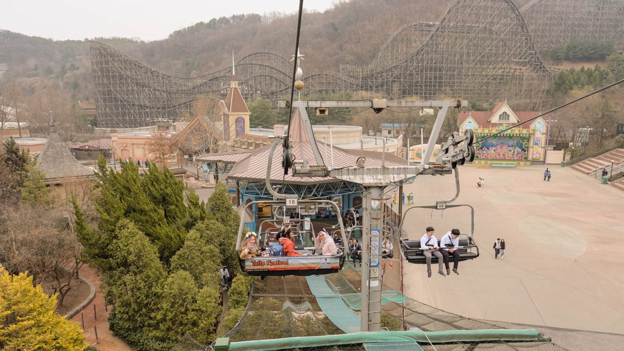 ohelterskelter.com everland korea