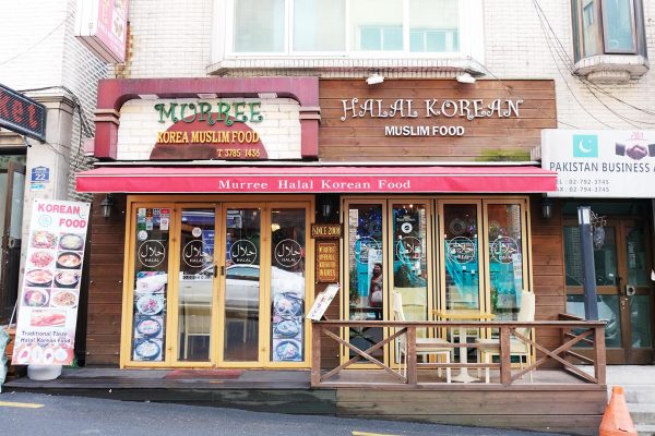 ohelterskelter.com makanan halal di korea